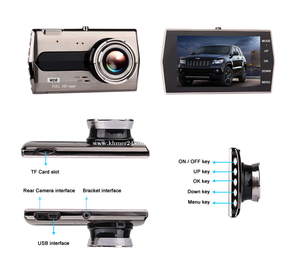 https://images.khmer24.co/23-09-23/924556-car-dvr-video-recorder-170-degree-wide-angle-dual-lens-rear-parking-sensor-system-1080p-dash-cam-a184-1695424935-85206113-j.jpg