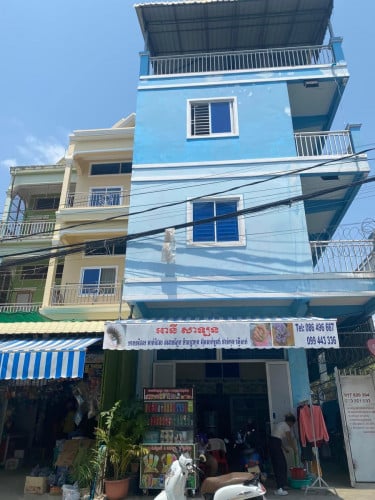 ផ្ទះជួល