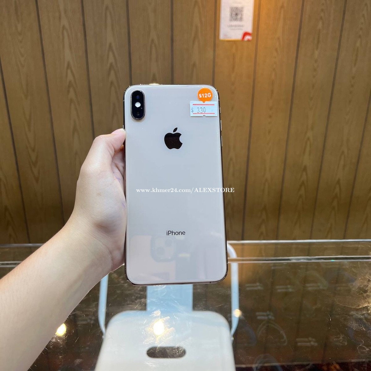 iPhone Xs Max 512G សំណុំហ្សុីន price $330.00 in Phsar