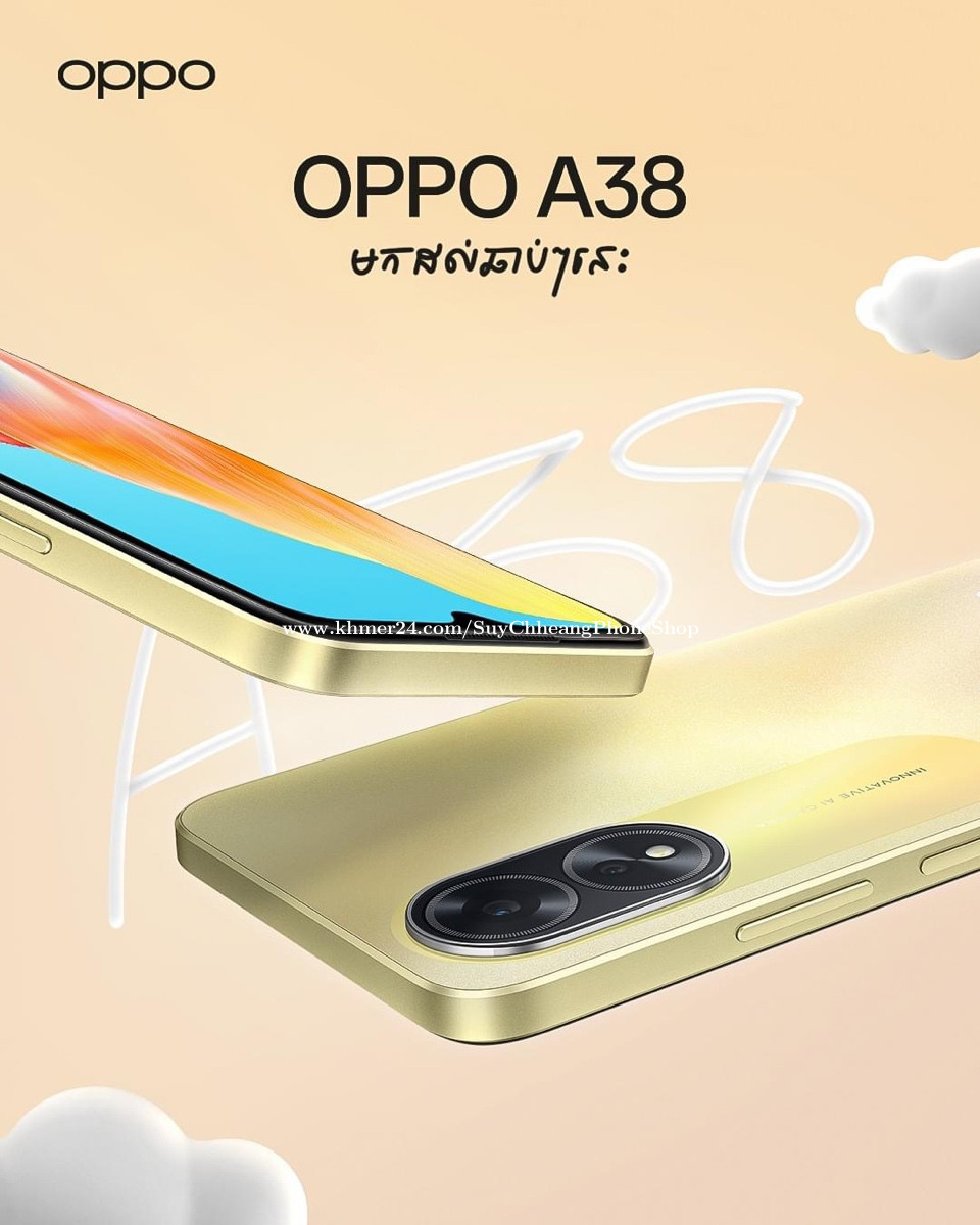 Oppo A38 128GB4+4GB (In Stock) - Ary Store Phone Shop, Phnom Penh, Cambodia
