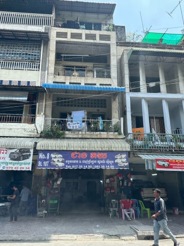 ផ្ទះលក់ ជាន់ទី 1