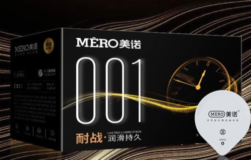 ស្រោមអនាម័យ គ្រើមឆ្នូត