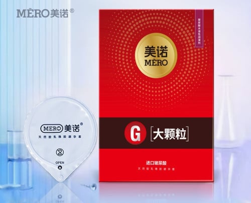 ស្រោមអនាម័យស្តើង គ្រើមគ្រាប់