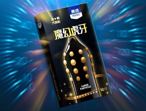 ស្រោមអនាម័យគ្រើមគ្រាប់