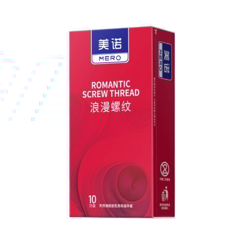 ស្រោមអនាម័យឆ្នូត