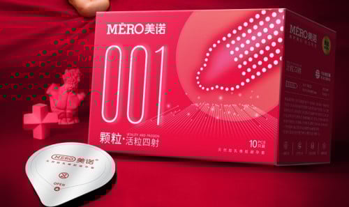 ស្រោមអនាម័យស្តើង001 គ្រើមគ្រាប់