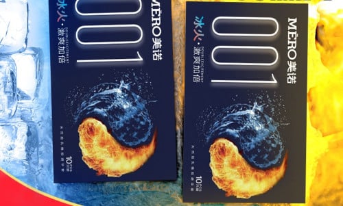 ស្រោមអនាម័យស្តើង001 ក្តៅត្រជាក់