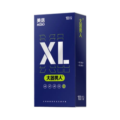 ស្រោមអនាម័យទំហំធំ XL