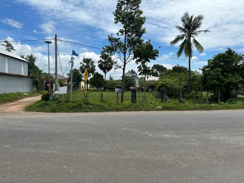 ដីកែបលក់បន្ទាន់​ KEP Land for Sale Urgent
