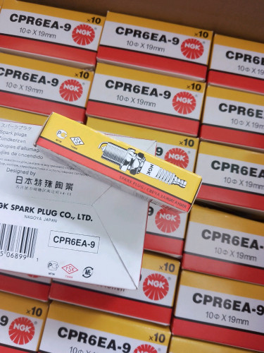 spark plug