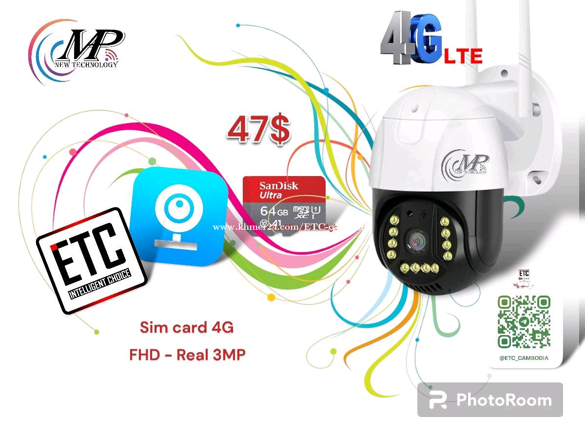 Security camera CCTV sim card 4G LTE PTZ 360 IP 66 V380 pro Free