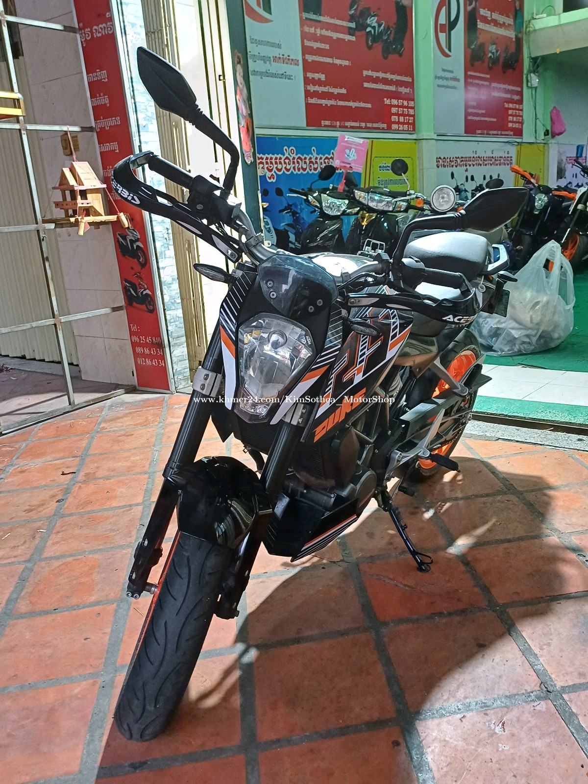duke 250cc price