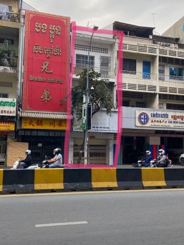 ផ្ទះជួលលេីផ្លូវមុនីរង្សផ្លូវ93