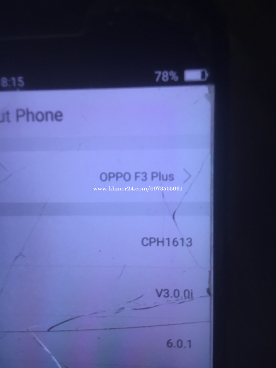 oppo f3 plus recovery mode