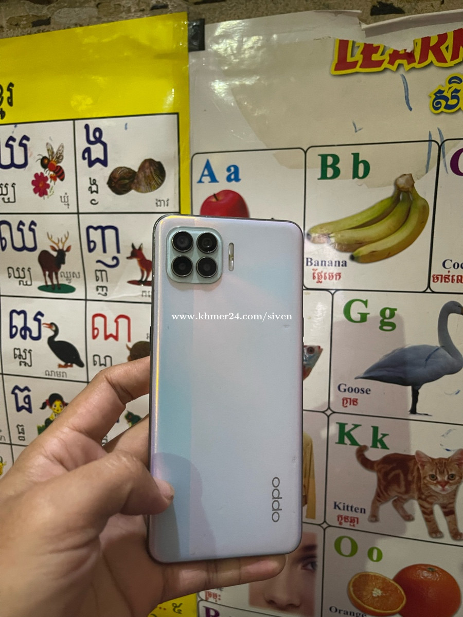 oppo a93 banana