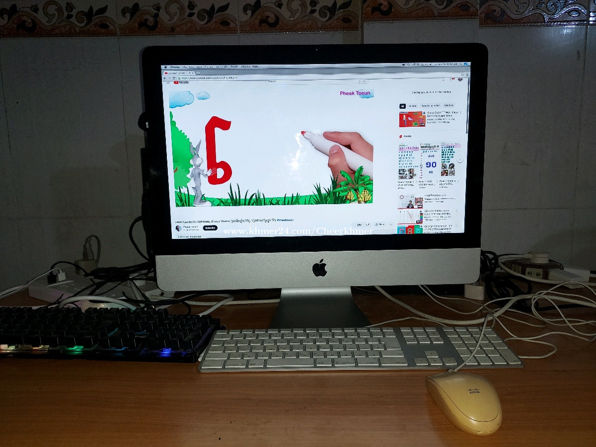 ខ្ញុំចង់លក់ imac ឆ្នាំ 2011 ram 12g sd 256 នៅ