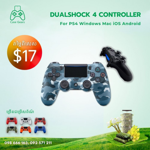 ដៃគេហ្គេម DualShock 4 Controller PC, PS4, iOS, Android