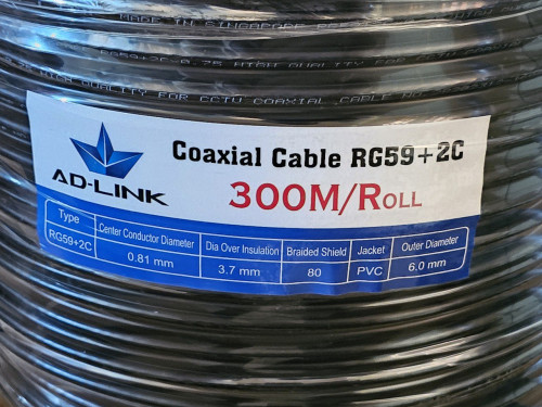 AD-Link 16060 Coaxial Cable RG59+2C តម្លៃពិសេស 49$ (ដឹកជូនឥគិតថ្លៃ)