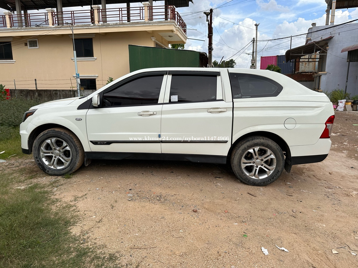 Ssang Yong Korando Sports Full Option Price In Chaom