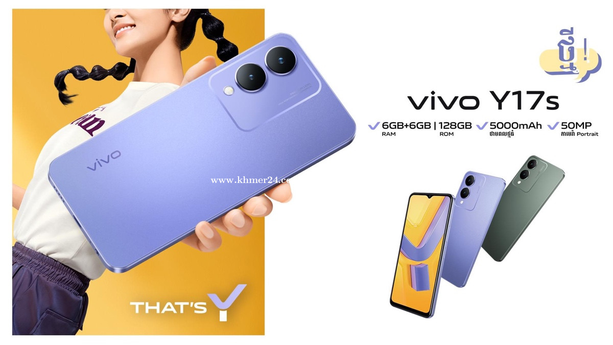 VIVO Y17s 128G+12G (New Arrival) - Smartphone, Tablet, Accessories in  Cambodia