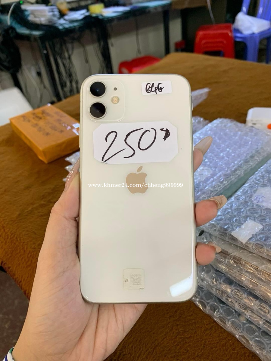 iphone 11 $250