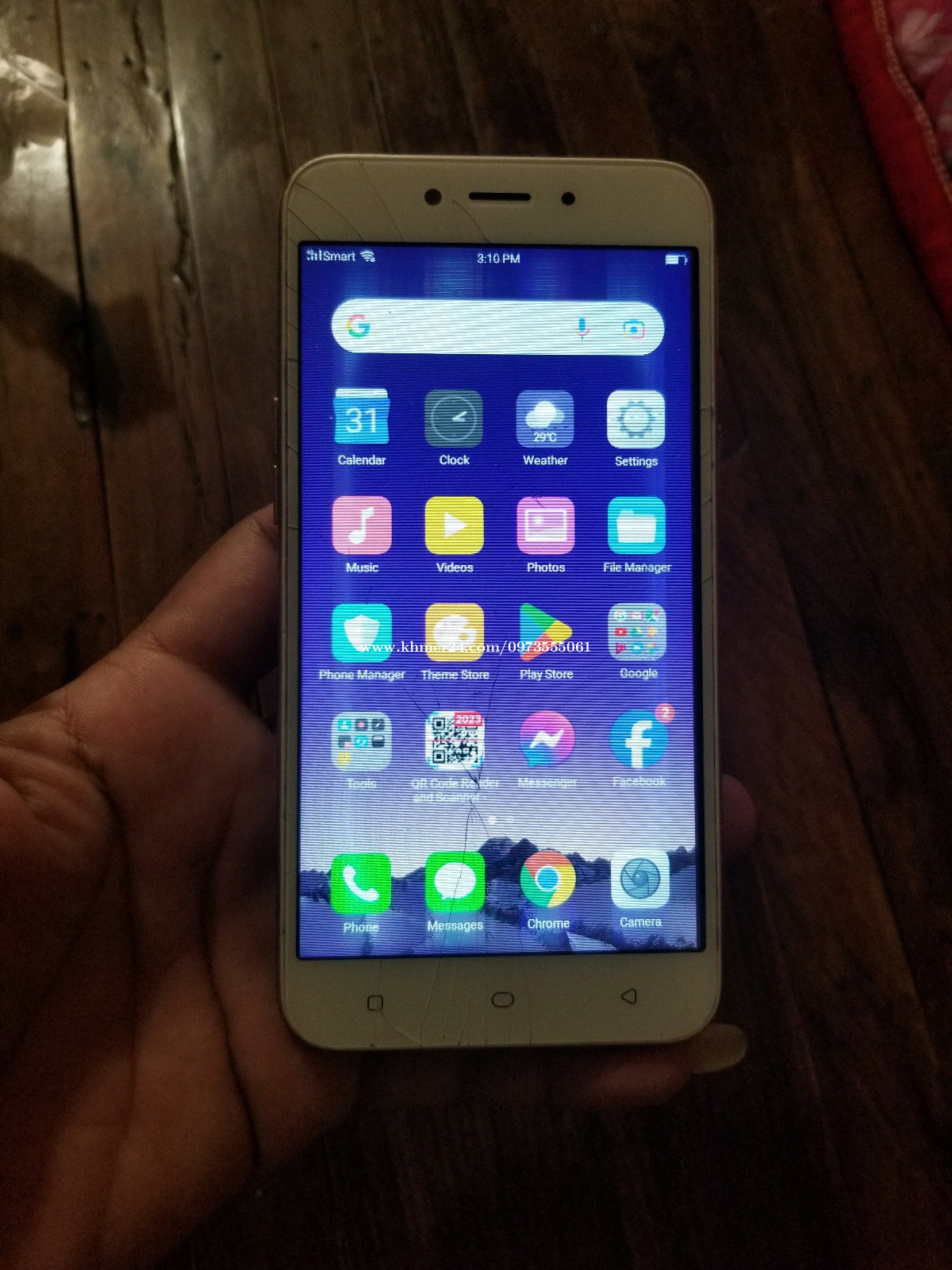 oppo a71 olx