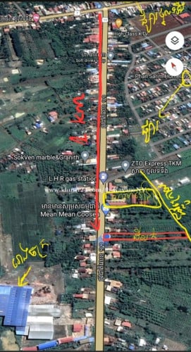 ដីលក់ផ្លូវជាតិលេខ11(8,50×190ម៉ែត្រ)