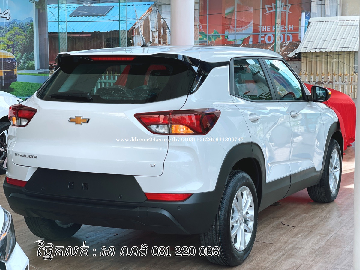 Trailblazer LT 2024 Price 37999.00 in Tuek Thla, Cambodia ហ៊ុន លាង