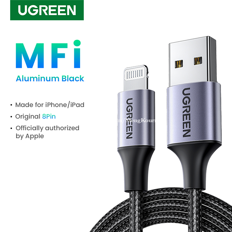 Ugreen USB-C to Lightning Cable M/M Aluminium 1.5(SILVER