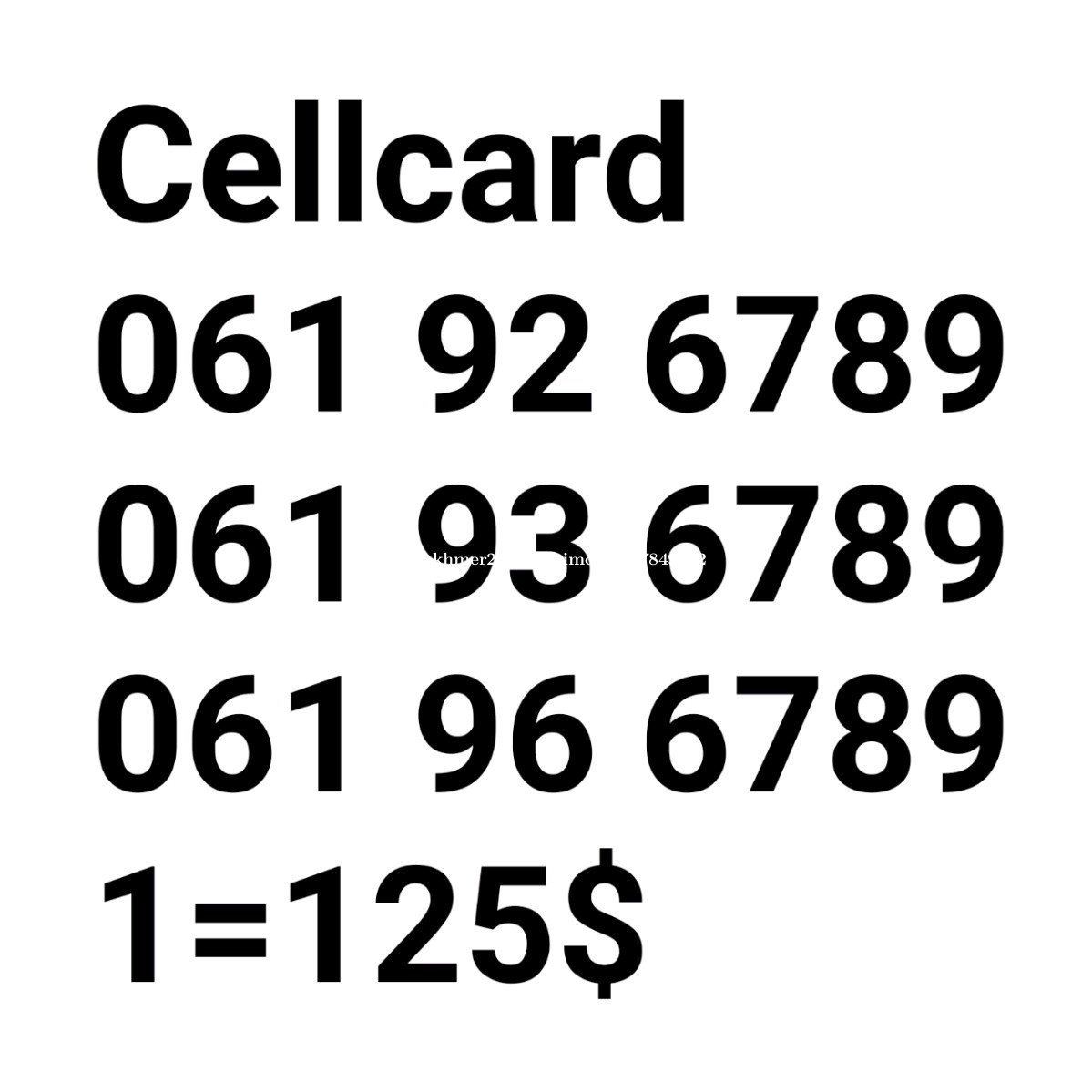 Gold cellcard numbers Price 125.00 in Tuol Tumpung Muoy, Cambodia