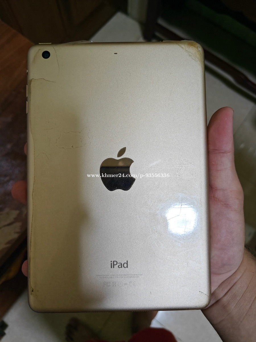 iPad mini3 16Gb price $70 in Kakab 2, Por Senchey, Phnom Penh