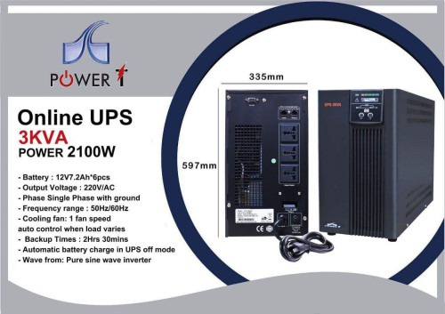UPS Power T 3KVA តម្លៃត្រឹមតែ: 258$