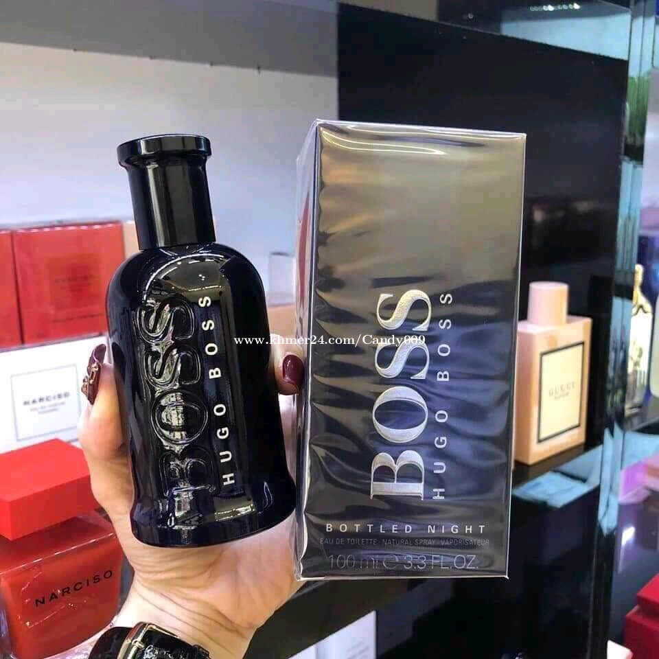 Hugo boss bottled 2025 night fake vs real