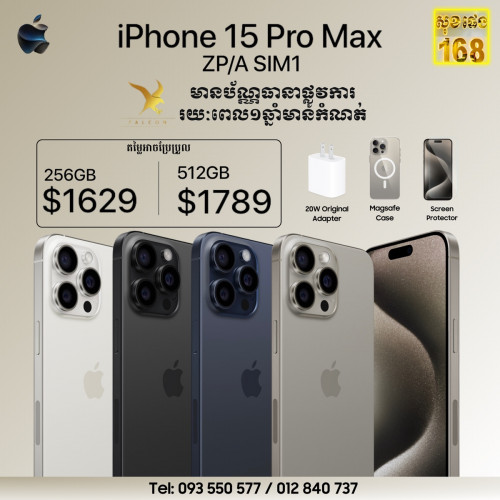 White Titanium iPhone 15 Pro Max 🎉 : r/iPhone15Pro