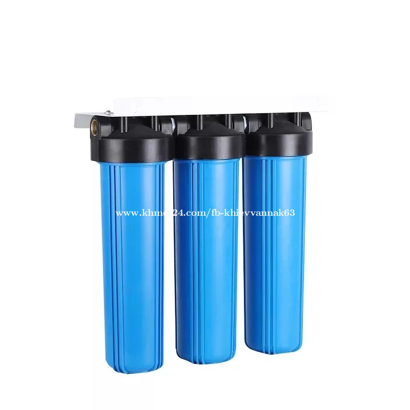 20 inch Big Blue water purification Filter