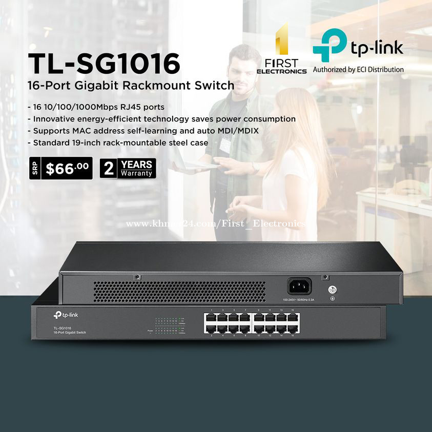 TL-SG1016 - Switch rackable TP-Link 16 ports Gigabit 