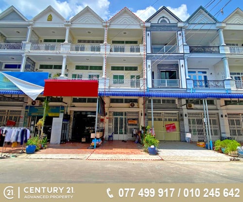 🏘 ផ្ទះល្វែង នៅចាក់អង្រែក្រោម ត្រូវការលក់បន្ទាន់ខ្លាំង