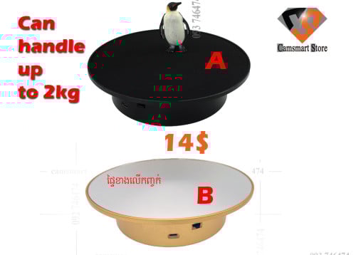 ថាសវិលសំរាប់បង្ហាយ ផលិតផល, ដុំវិល Photography Electric Rotating Turntable 360 Degree Mirror