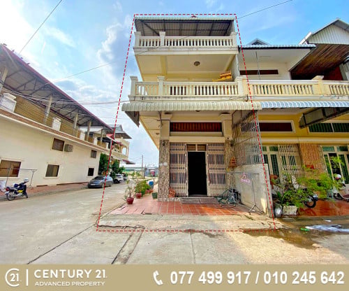 🏘 ផ្ទះល្វែង (កែង) នៅជិតផ្សារក្រមួន (ចាក់អង្រែក្រោម)  ត្រូវការលក់បន្ទាន់ខ្លាំង