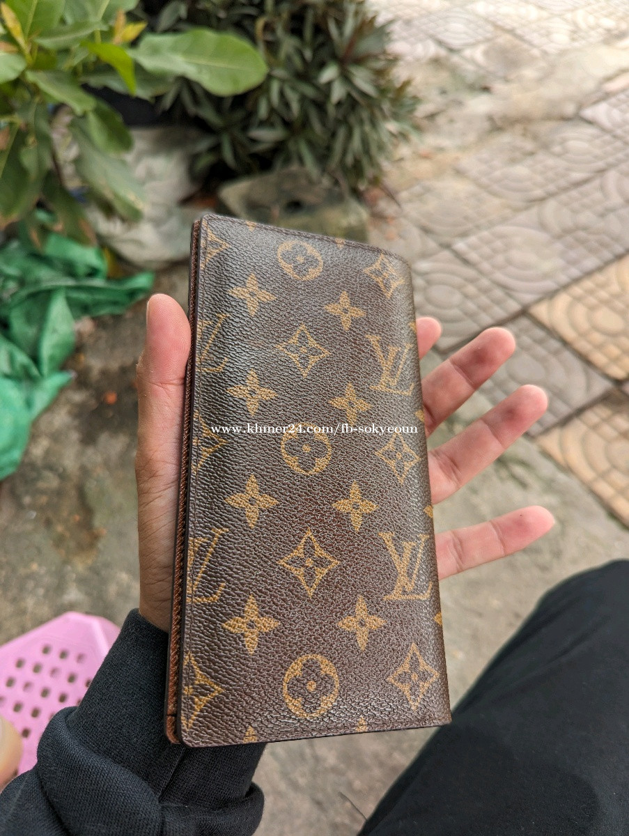 Louis Vuitton  MercadoLibre 📦