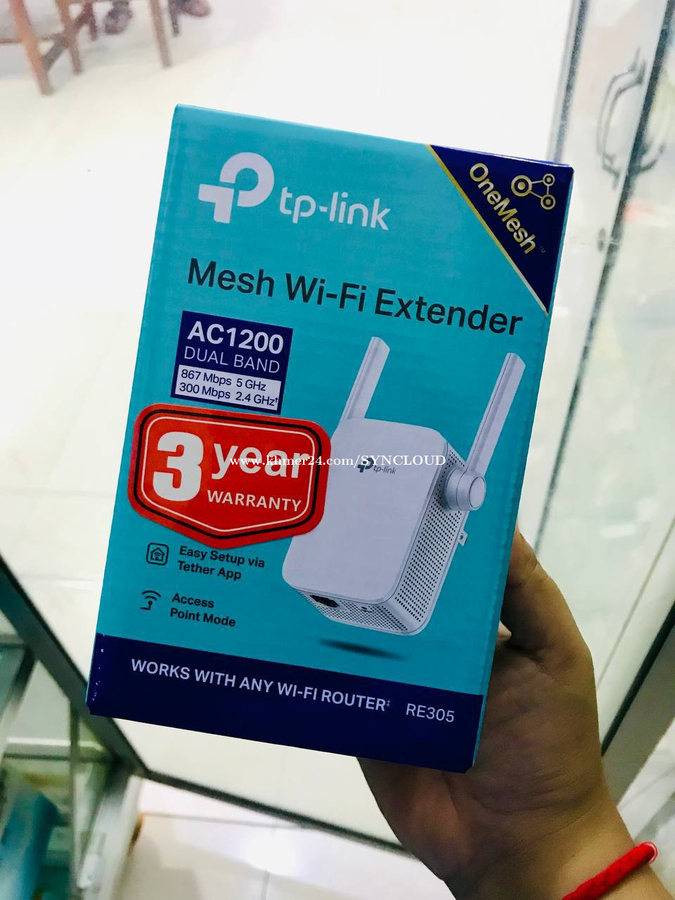 TP-Link Mesh Wi-Fi Extender AC1200 dual band