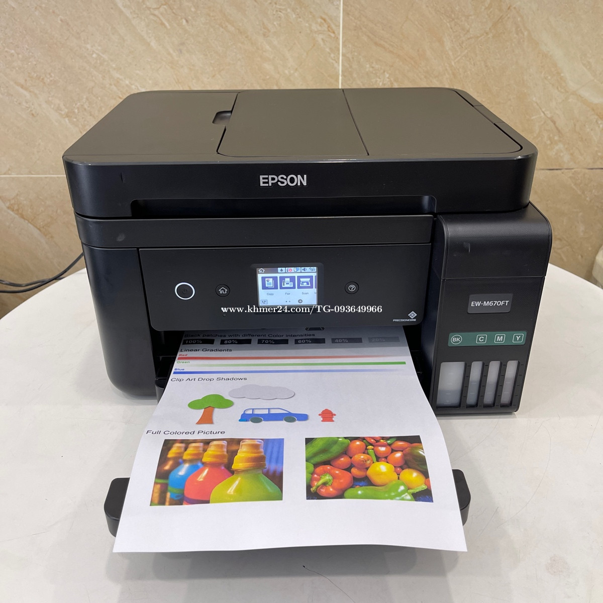 EPSON EW-M670FT Print Scan Copy ADF Wi-Fi Price $165.00 in Phsar