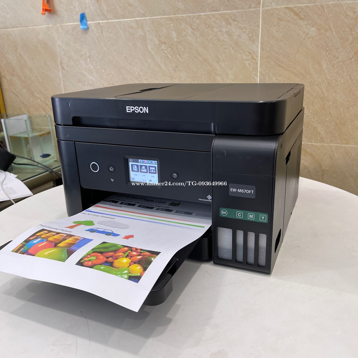 EPSON EW-M670FT Print Scan Copy ADF Wi-Fi Price $165.00 in Phsar