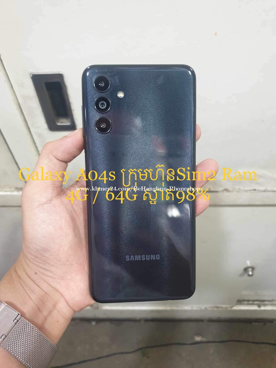 samsung galaxy a94s