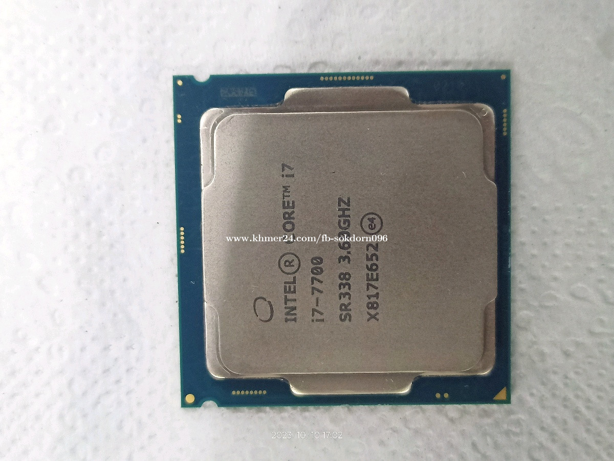 Intel® Core™ i7-7700 Processor (8M Cache- up to 4.20 GHz) Price