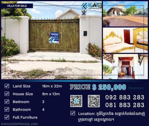 វីឡាសម្រាបលក់ | Villa House For Sale Price $250000.00 in Kampong ...