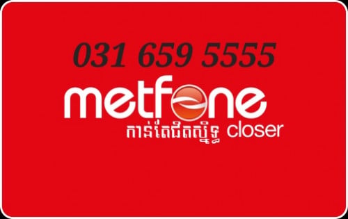 Metfone