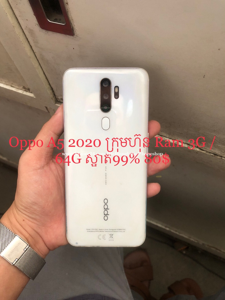 oppo a2020 olx