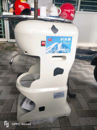 ម៉ាស៊ីនឈូសទឹកកក