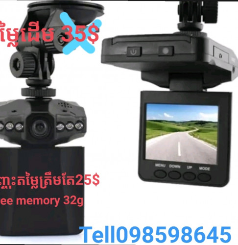 Xiaomi 70mai 2.1K Ultra HD Car Dash Cam Pro Plus+ A500S with 1080P Rear Cam  Set